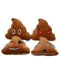 Teeth Cleaning Poop Shape Squeaky Dog Chew Toys